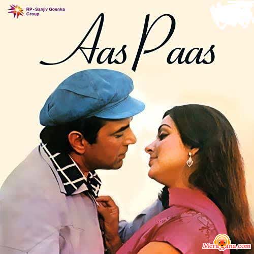 Poster of Aas Paas (1980)